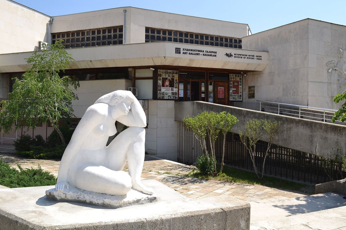 Kazanlak Art Gallery
