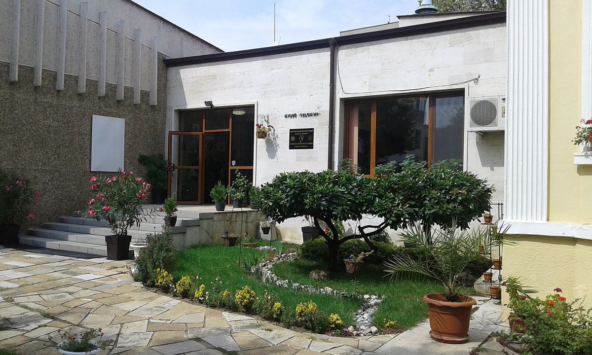 Chudomir Literature and Art Museum