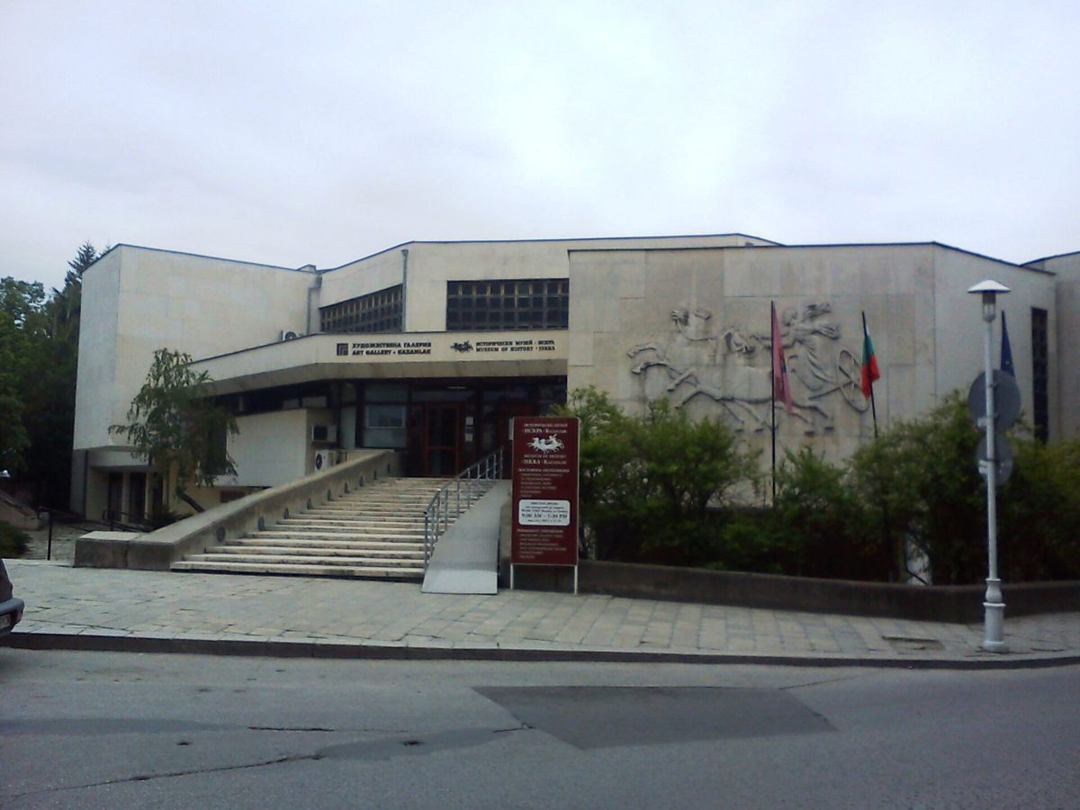 Iskra History Museum